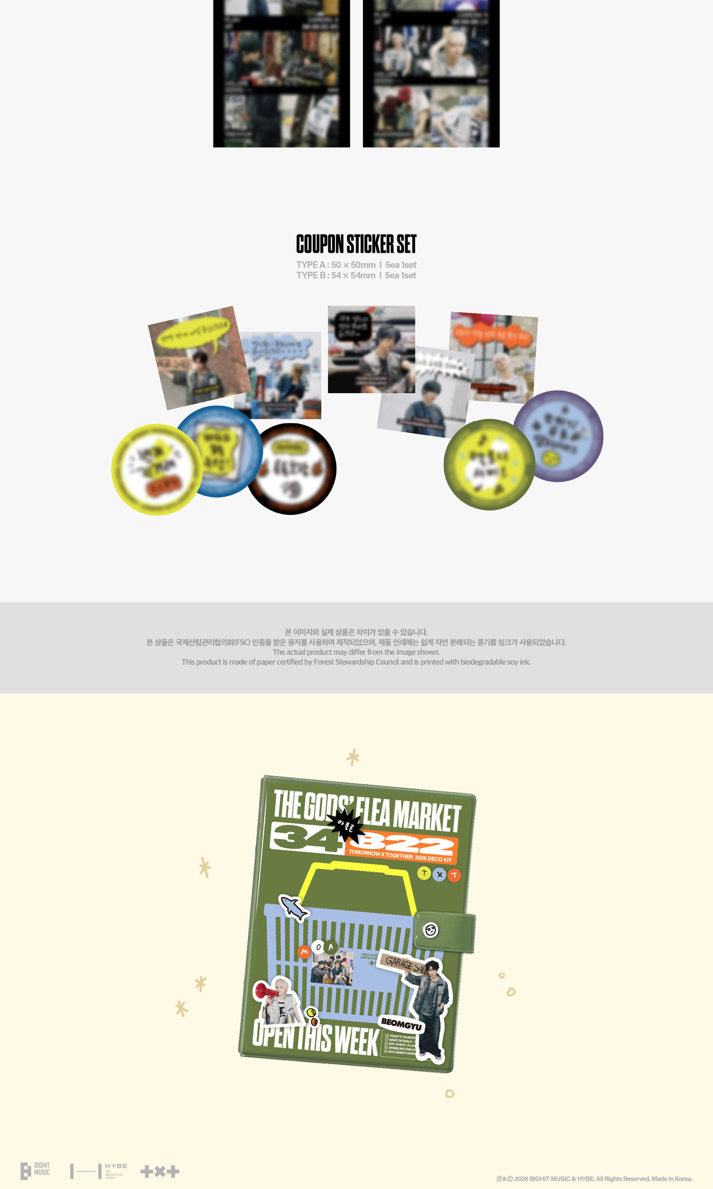 [PRE-ORDER] TOMORROW X TOGETHER [2026 DECO KIT]