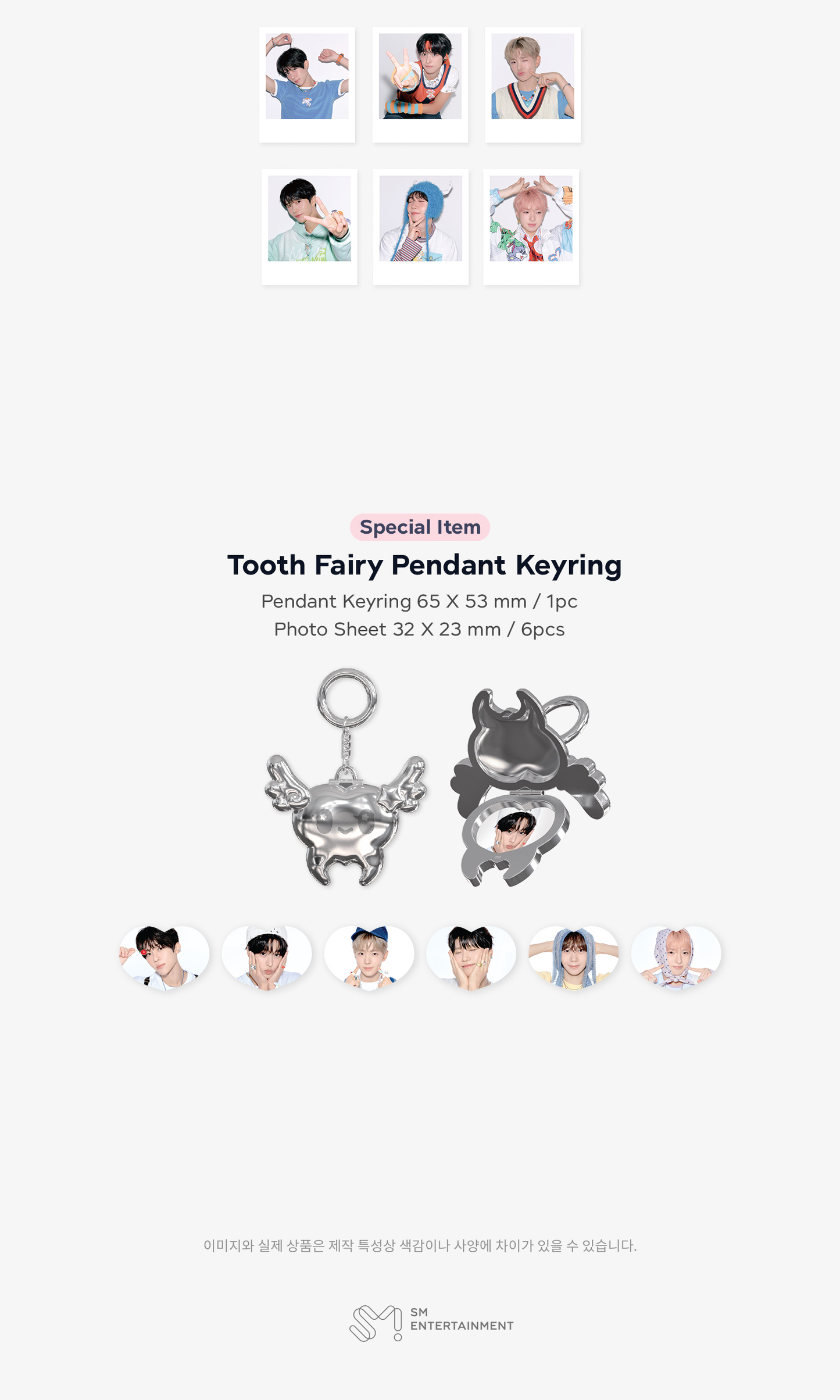 [PRE-ORDER] NCT WISH - 2026 SEASON'S GREETINGS