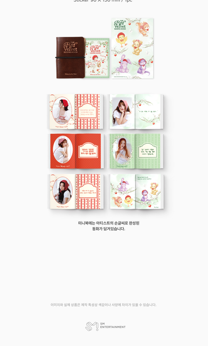 [PRE-ORDER] RED VELVET - 2026 SEASON'S GREETINGS