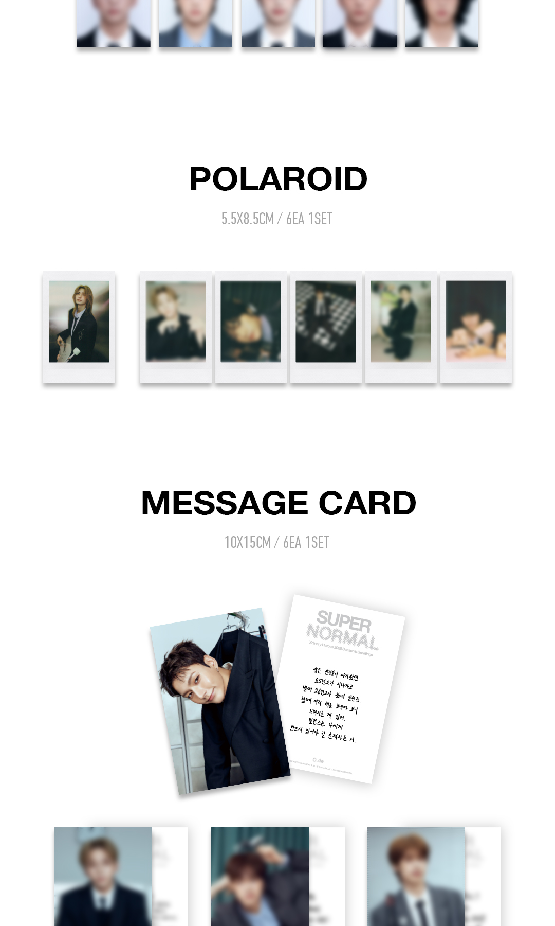 [PRE-ORDER] XDINARY HEROES - 2026 SEASON'S GREETINGS [SUPER NORMAL]