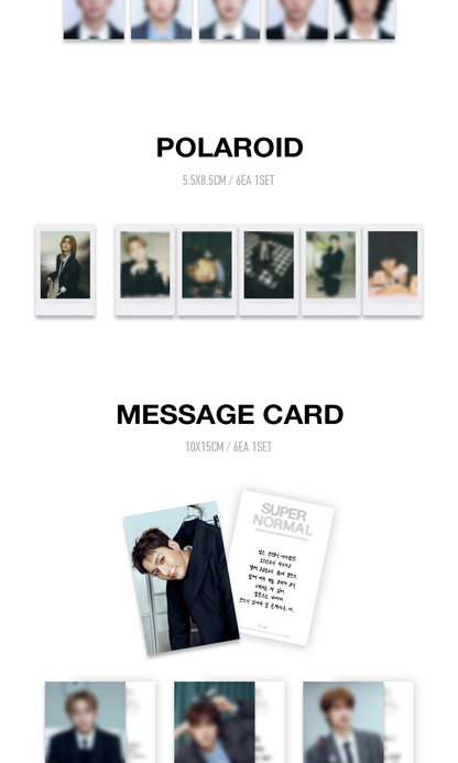 [PRE-ORDER] XDINARY HEROES - 2026 SEASON'S GREETINGS [SUPER NORMAL]