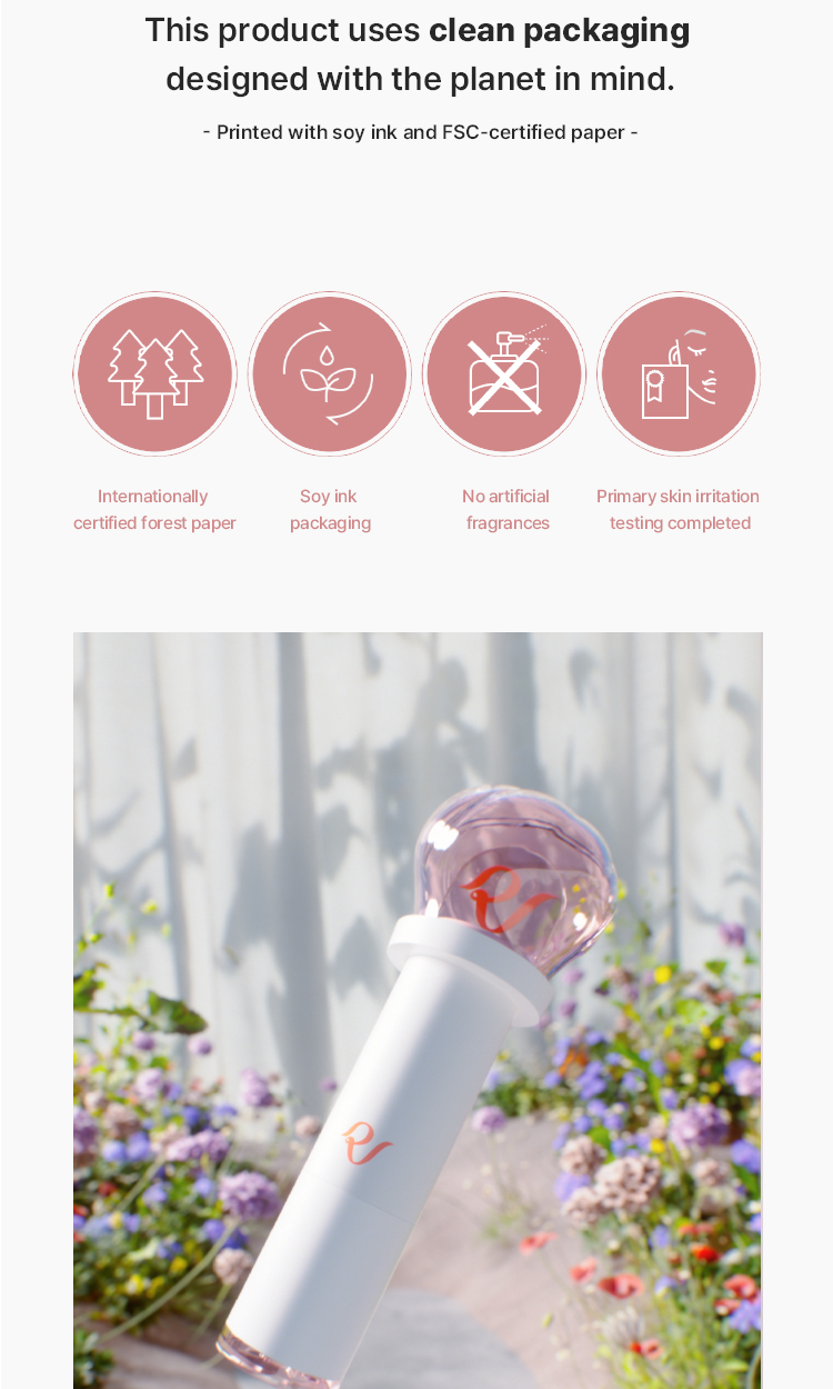 RED VELVET - OA.SM FANSIGNAL LIP BALM