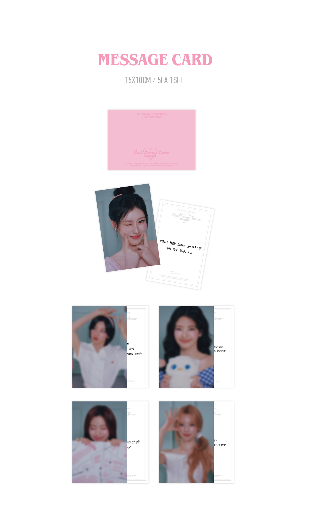 [PRE-ORDER] ITZY - 2026 SEASON'S GREETINGS [BEST FRIENDS FOREVER]