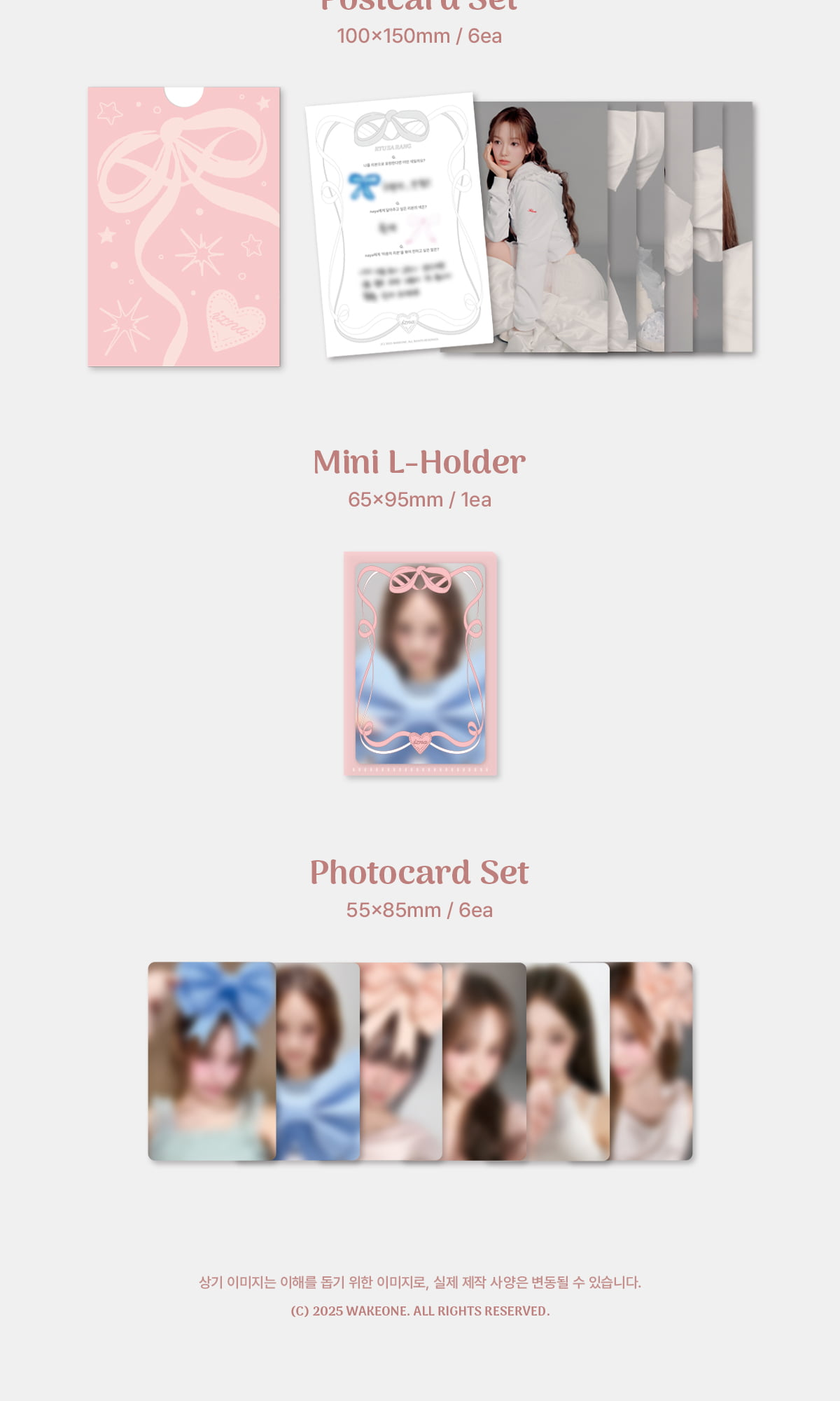 [PRE-ORDER] izna 2026 SEASON’S GREETINGS [365 Knots]