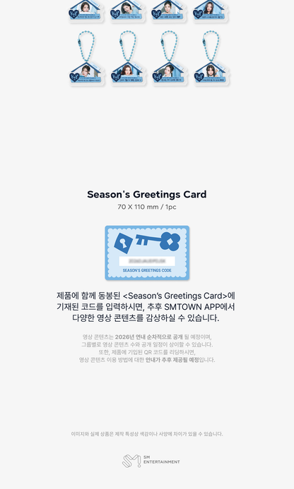 [PRE-ORDER] HEARTS2HEARTS - 2026 SEASON'S GREETINGS (VIDEO EDITION)