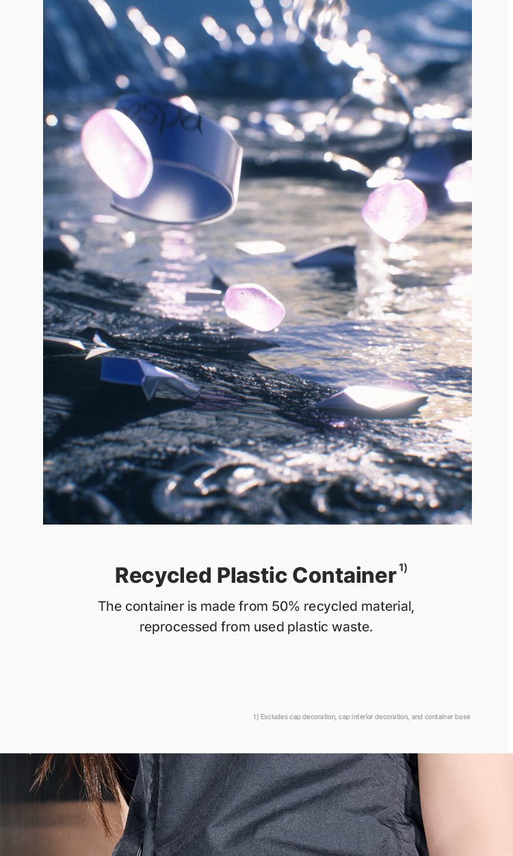 AESPA - OA.SM FANSIGNAL LIP BALM