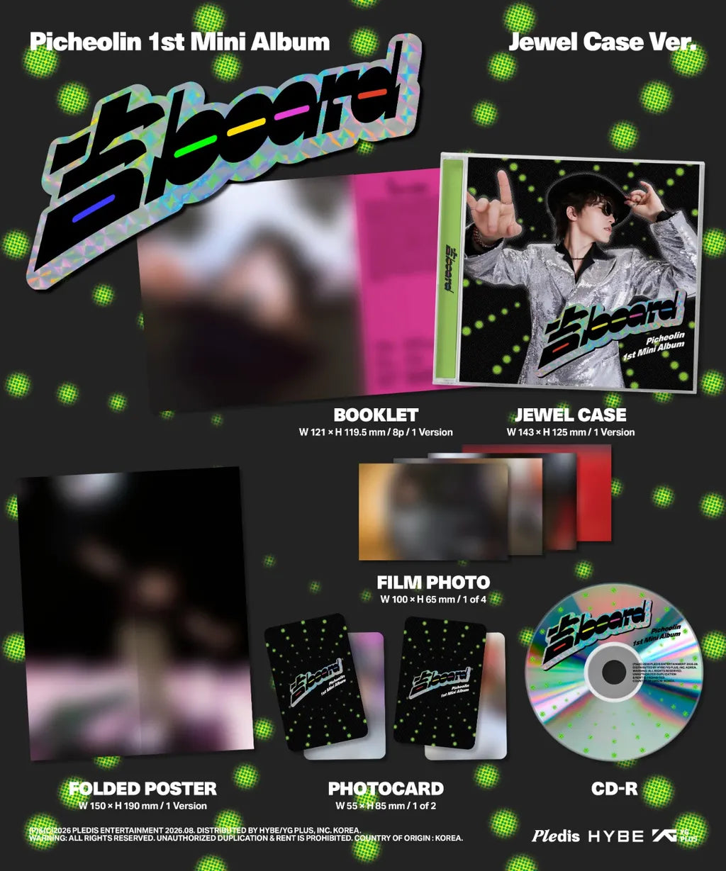 Picheolin 1st Mini Album Jewel Case Ver detail image