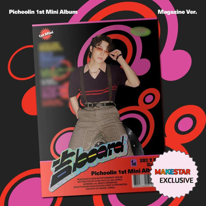 Picheolin 1st Mini Album Magazine Ver MAKESTAR Exclusive main image