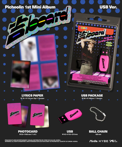 Picheolin 1st Mini Album USB Ver detail image