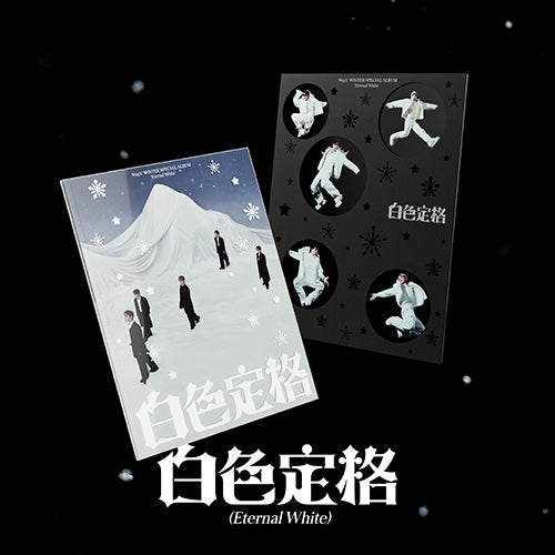 [PRE-ORDER] WAYV Winter Special Album [白色定格 (Eternal White)/Photobook Ver]