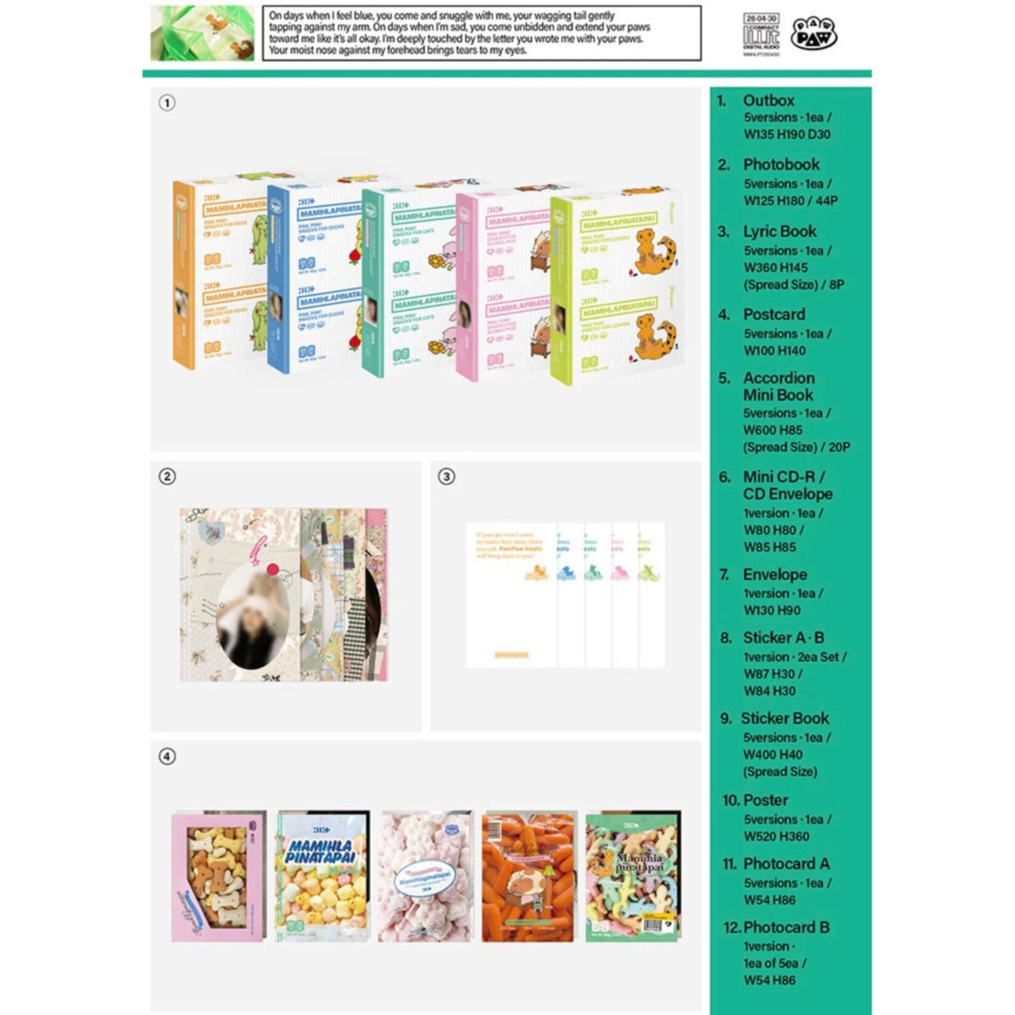 [PRE-ORDER] ILLIT 4th Mini Album [MAMIHLAPINATAPAI / PAW PAW ver.]