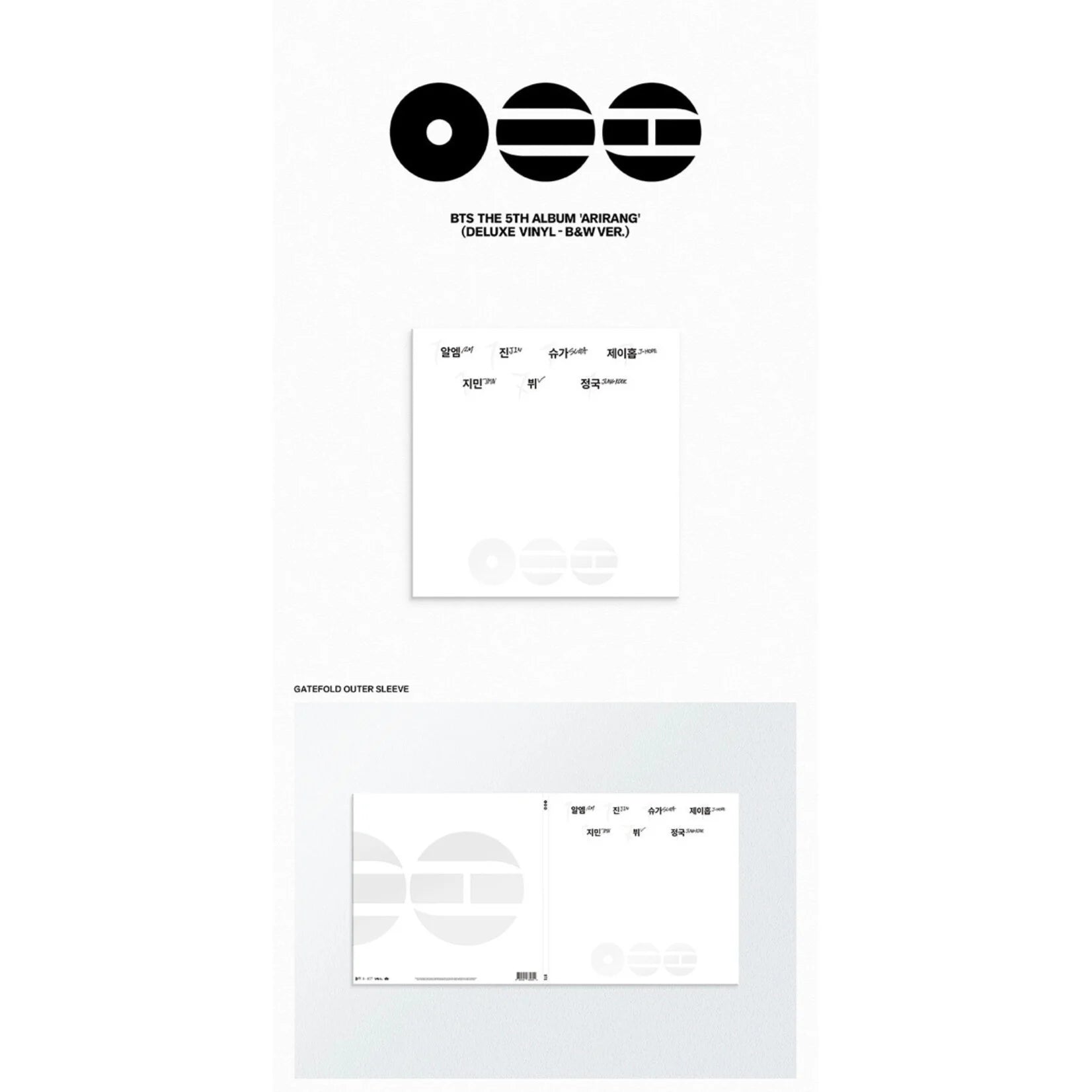 BTS ARIRANG アルバム Deluxe Vinyl B&W Ver. BTS The 5th Album 'ARIRANG' (Deluxe Vinyl - B&W Ver.) - Official