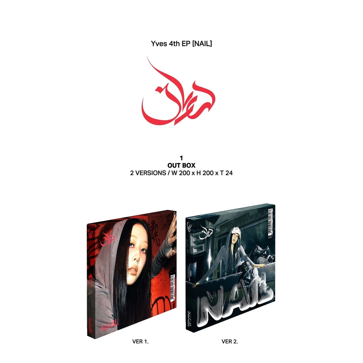 Yves EP 4 [NAIL / Deluxe ver.]