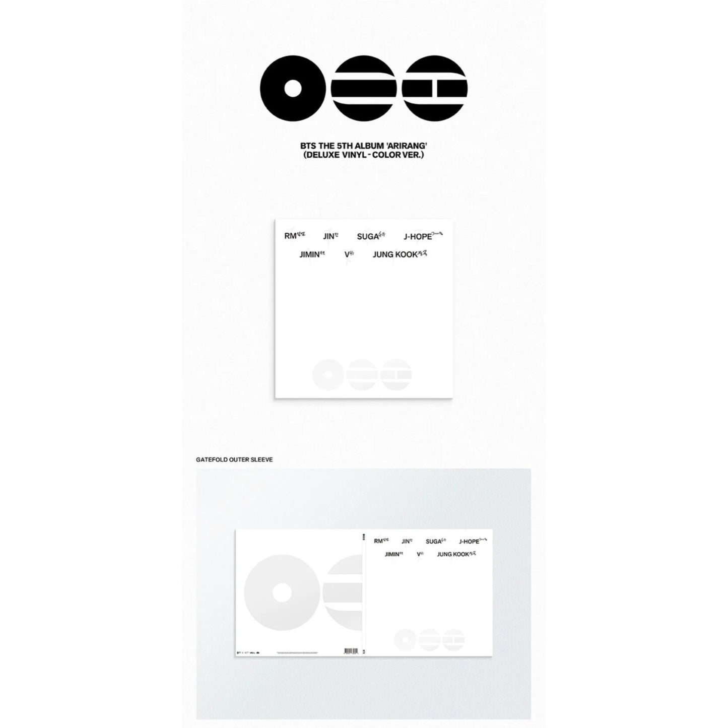 BTS Album [ARIRANG / Deluxe Vinyl Ver.]