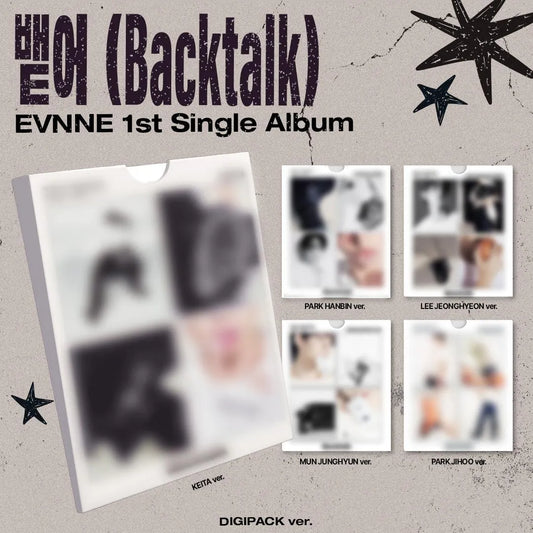 EVNNE 1st Single Album [뱉어 Backtalk / DIGIPACK ver.]