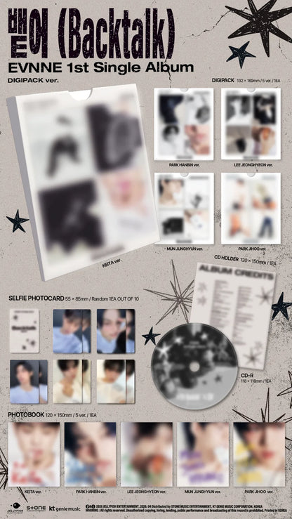 EVNNE 1st Single Album [뱉어 Backtalk / DIGIPACK ver.]