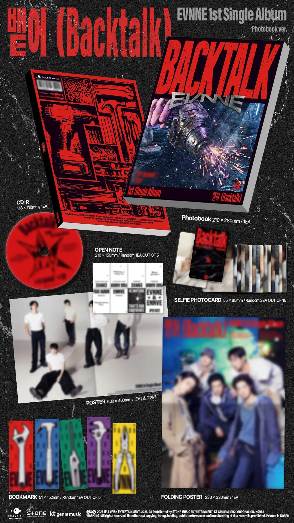 EVNNE 1st Single Album [뱉어 Backtalk / Photobook Ver.]