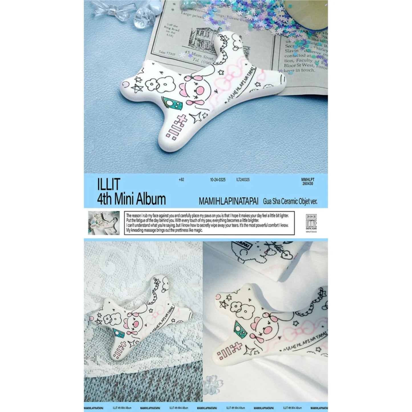 ILLIT 4th Mini Album [MAMIHLAPINATAPAI / Gua Sha Ceramic Objet ver.]
