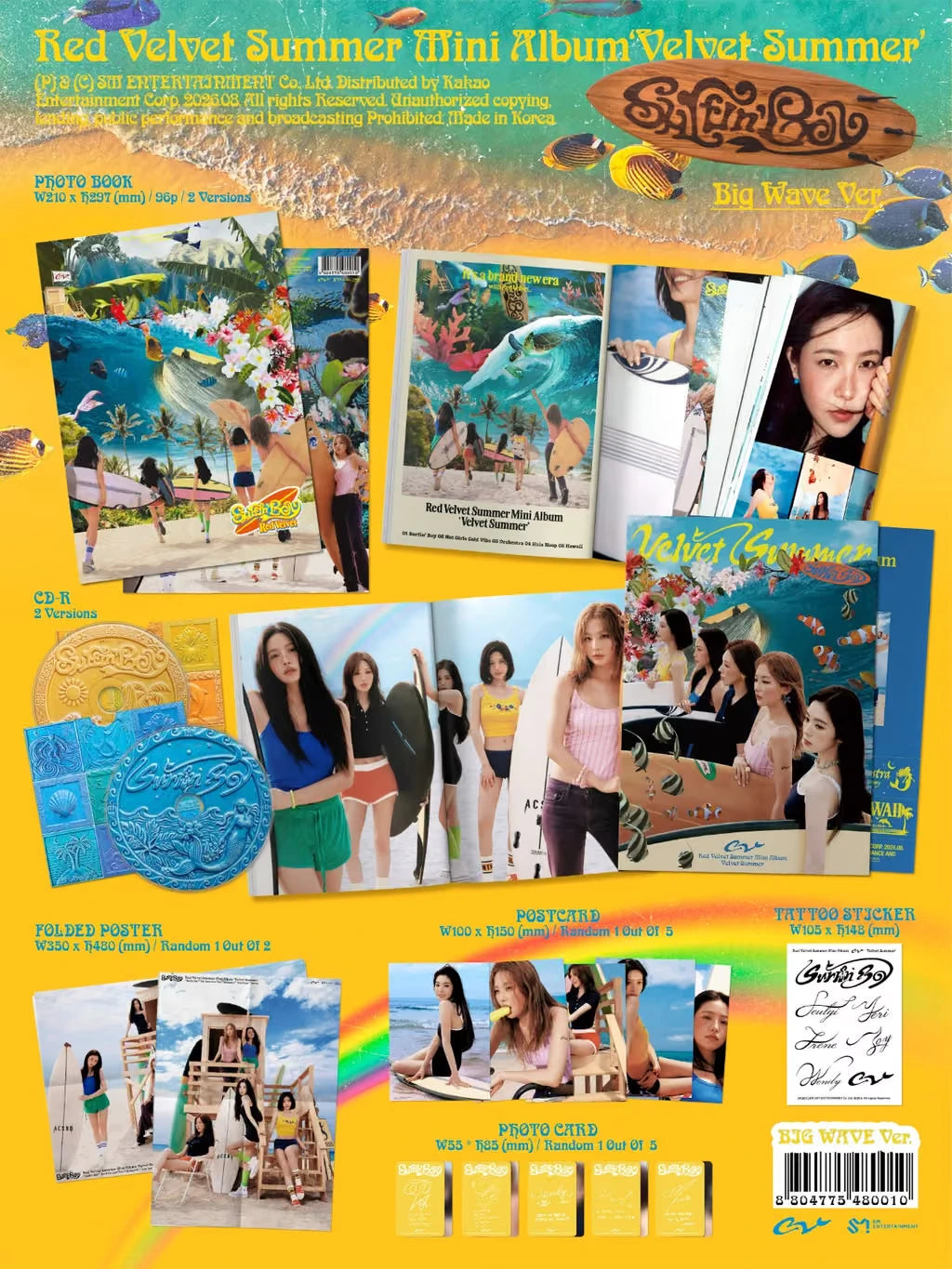 RED VELVET SUMMER MINI ALBUM [VELVET SUMMER]