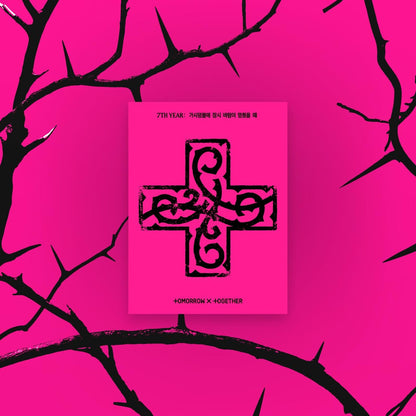 TOMORROW X TOGETHER (TXT) 7TH YEAR: A Moment of Stillness in the Thorns (PPULBATU ver.)(Weverse Album ver.)
