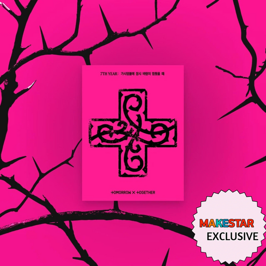 [PRE-ORDER][MAKESTAR EXCLUSIVE]TOMORROW X TOGETHER (TXT) 7TH YEAR: A Moment of Stillness in the Thorns (PPULBATU ver.)(Weverse Album ver.)