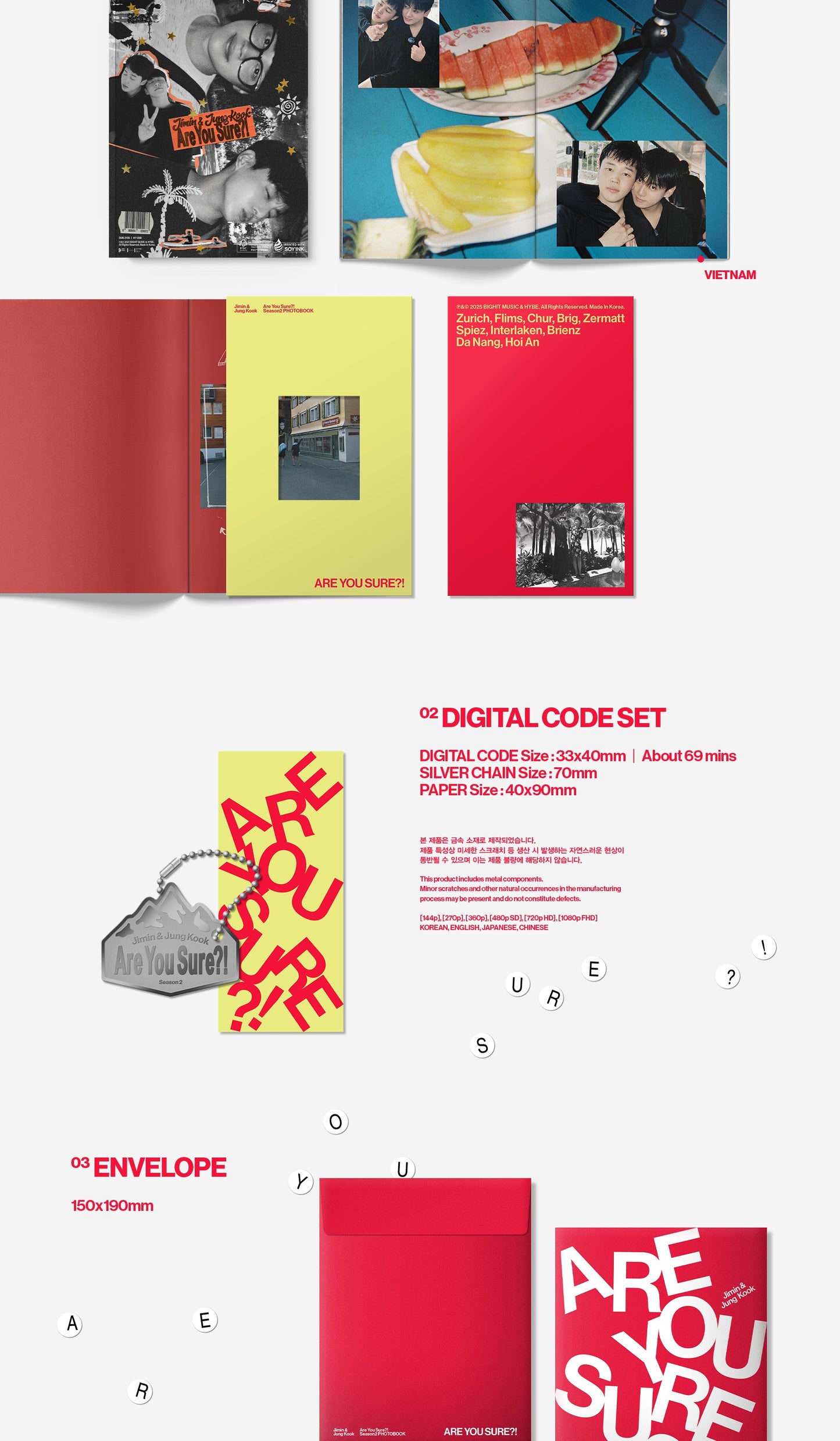 [PRE-ORDER] JIMIN x JUNGKOOK - [Are You Sure?! Season 2]