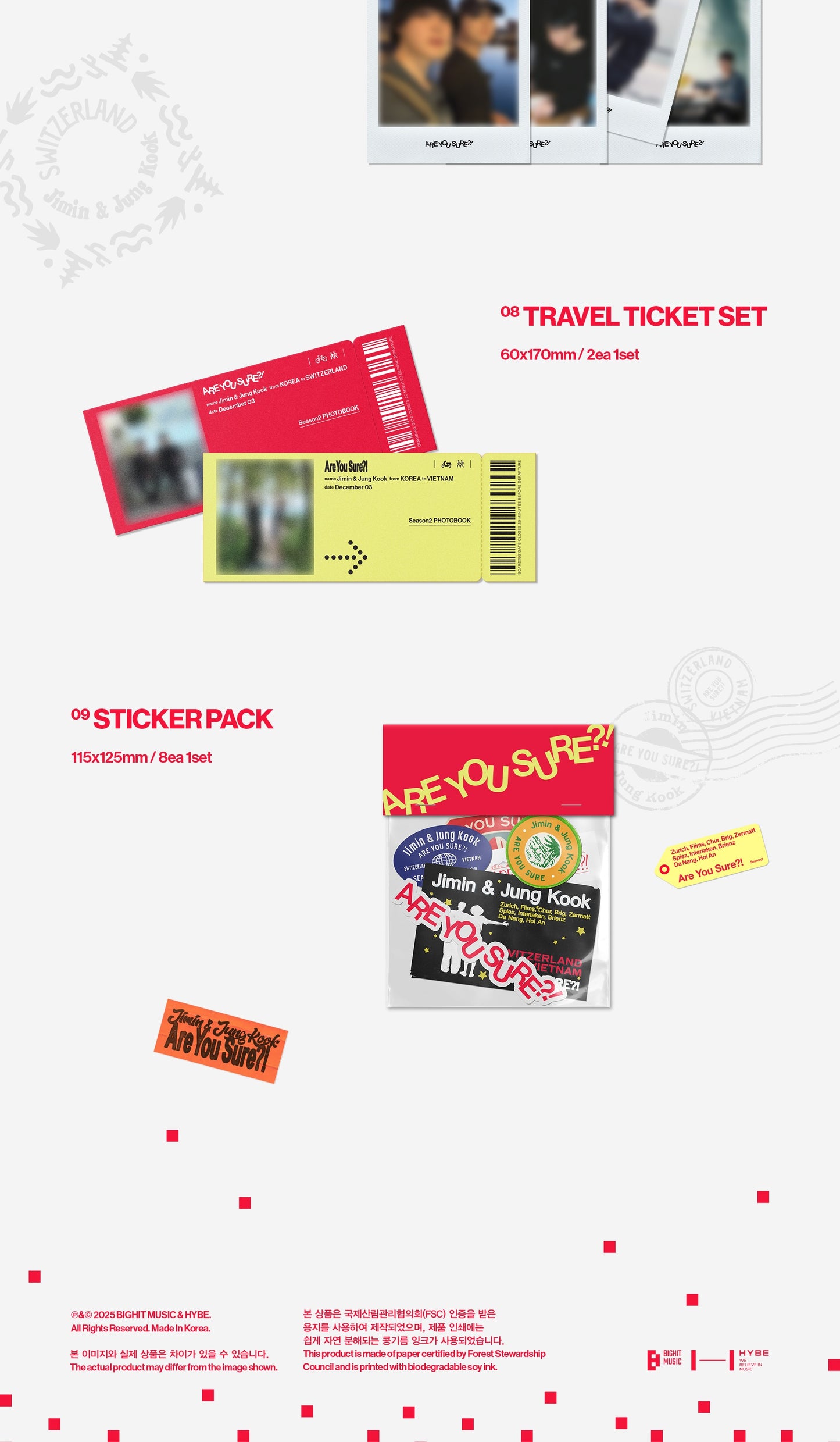 [PRE-ORDER] JIMIN x JUNGKOOK - [Are You Sure?! Season 2]