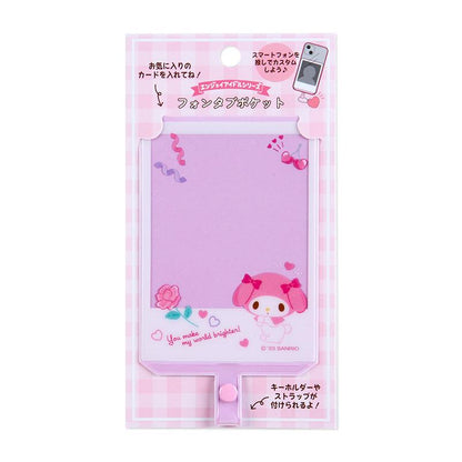 Sanrio Japan My Melody Phone Card Holder