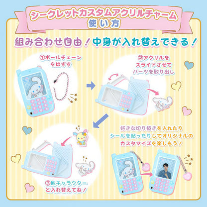 Sanrio Japan Acrylic Charm Afternoon Tea Blind Box