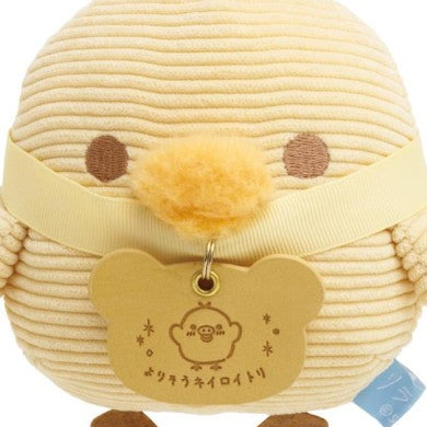 San-X Kiiroitori Snuggle Up Plush