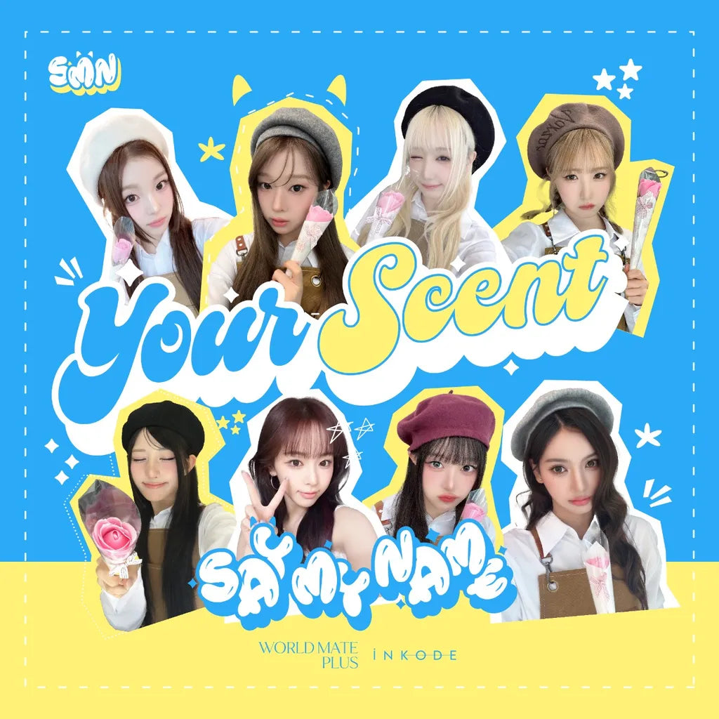 SAY MY NAME YOUR SCENT album cover