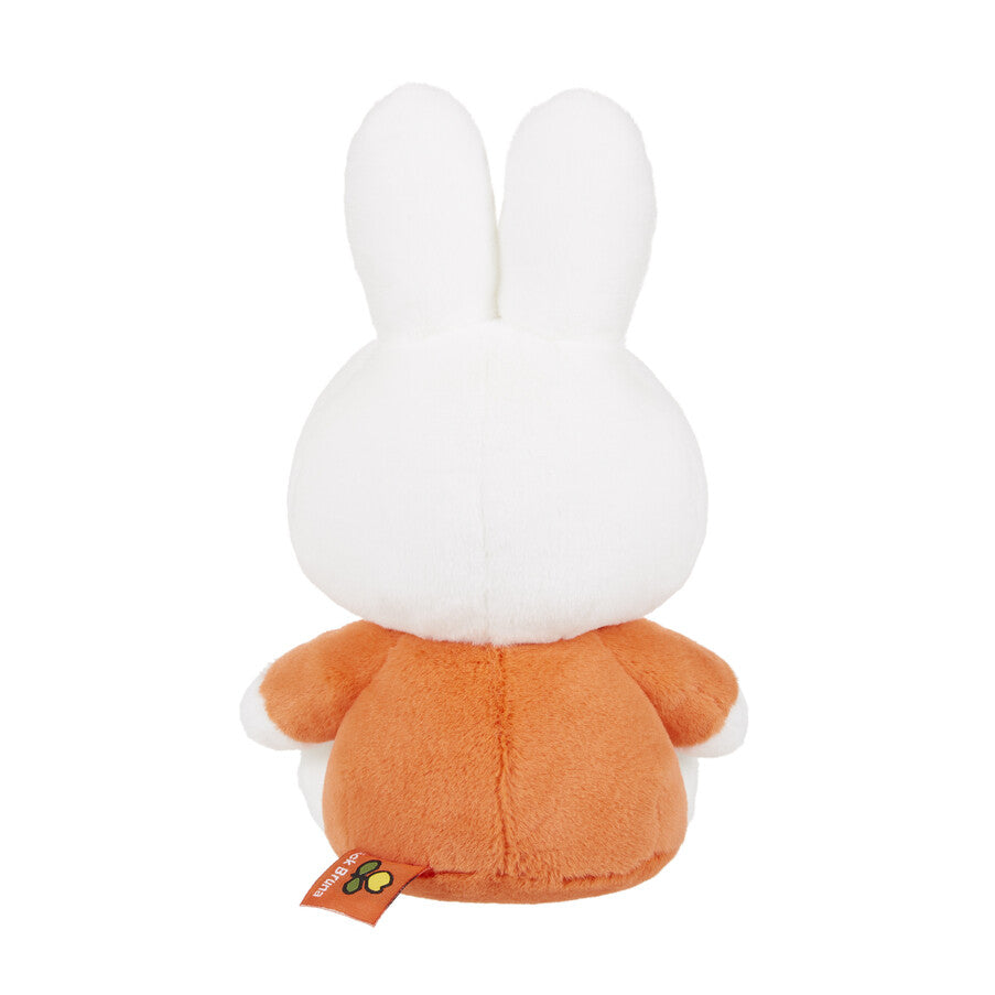 Sekiguchi Miffy Plush back view