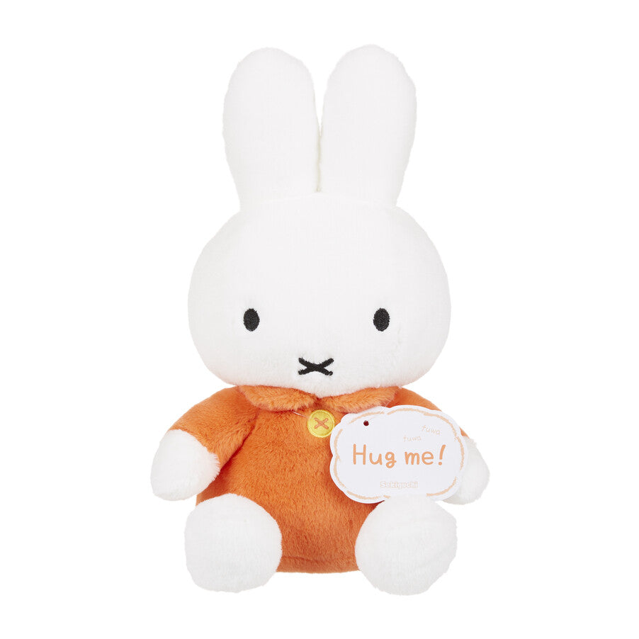 Sekiguchi Miffy Plush front view