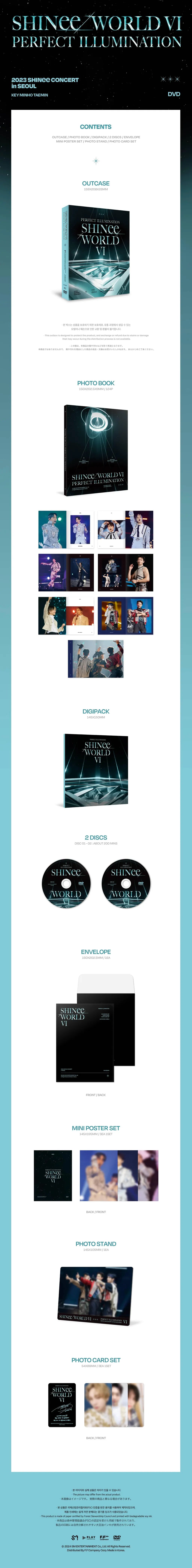 SHINee WORLD VI PERFECT ILLUMINATION in SEOUL DVD package details