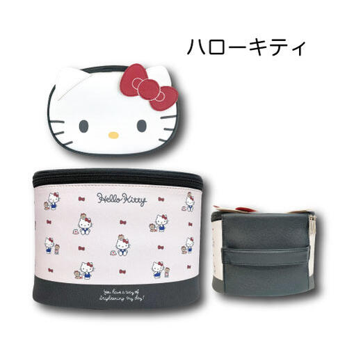 Sanrio Japan Hello Kitty Vanity Pouch with Mirror