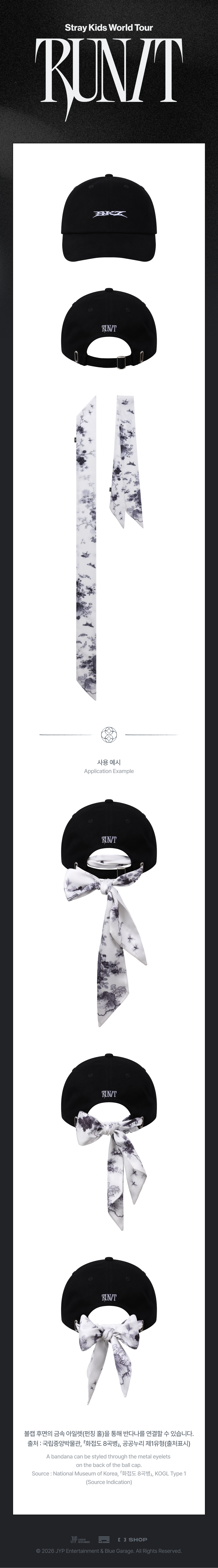Stray Kids RUN IT MD Bandana Ball Cap details and styling