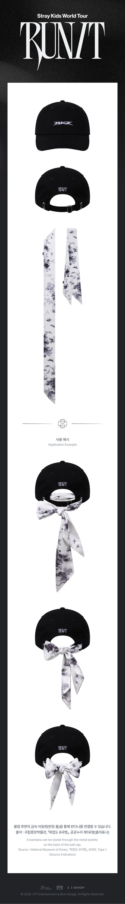 Stray Kids RUN IT MD Bandana Ball Cap details and styling