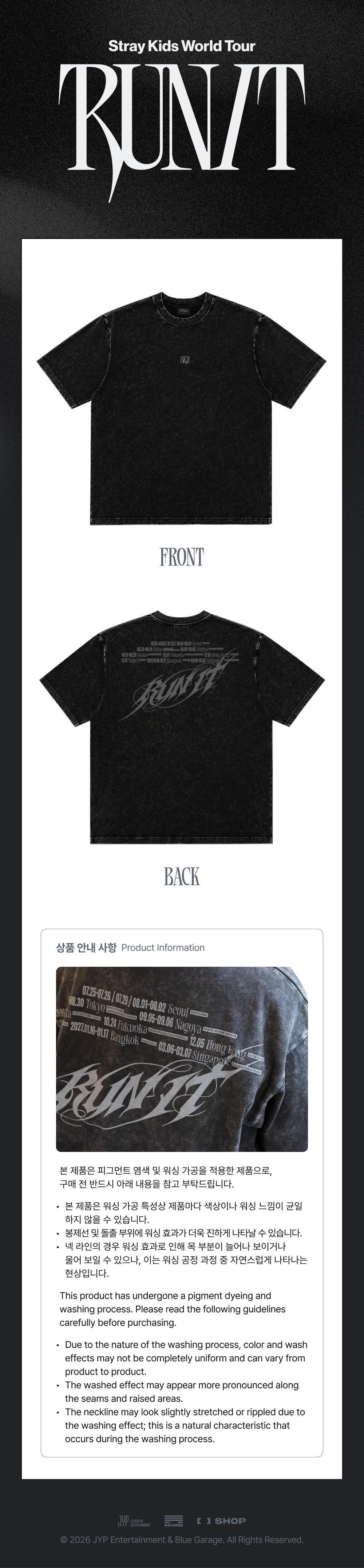 Stray Kids RUN IT MD T-shirt product details and care notice