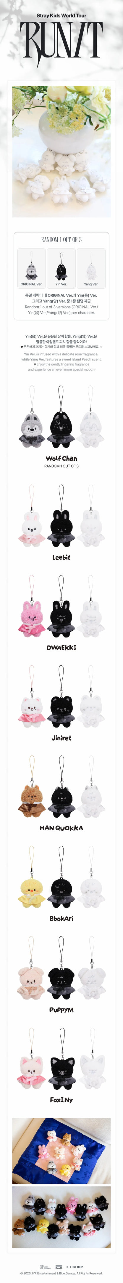 Stray Kids RUN IT Seoul SKZOO Plush Keyring details