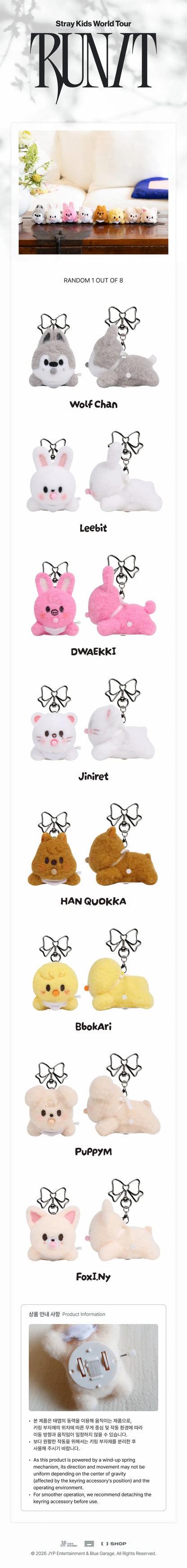 Stray Kids RUN IT Seoul SKZOO Wind-Up Plush Keyring details