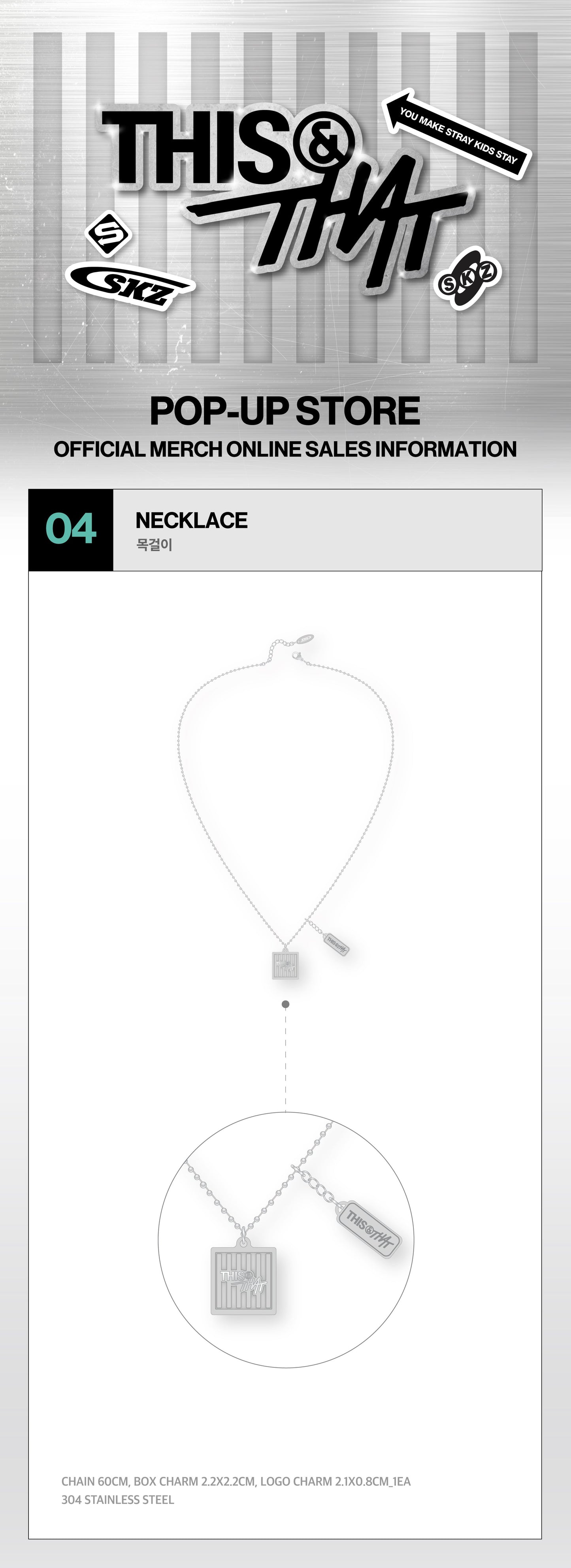 Stray Kids THIS & THAT Necklace details and measurements