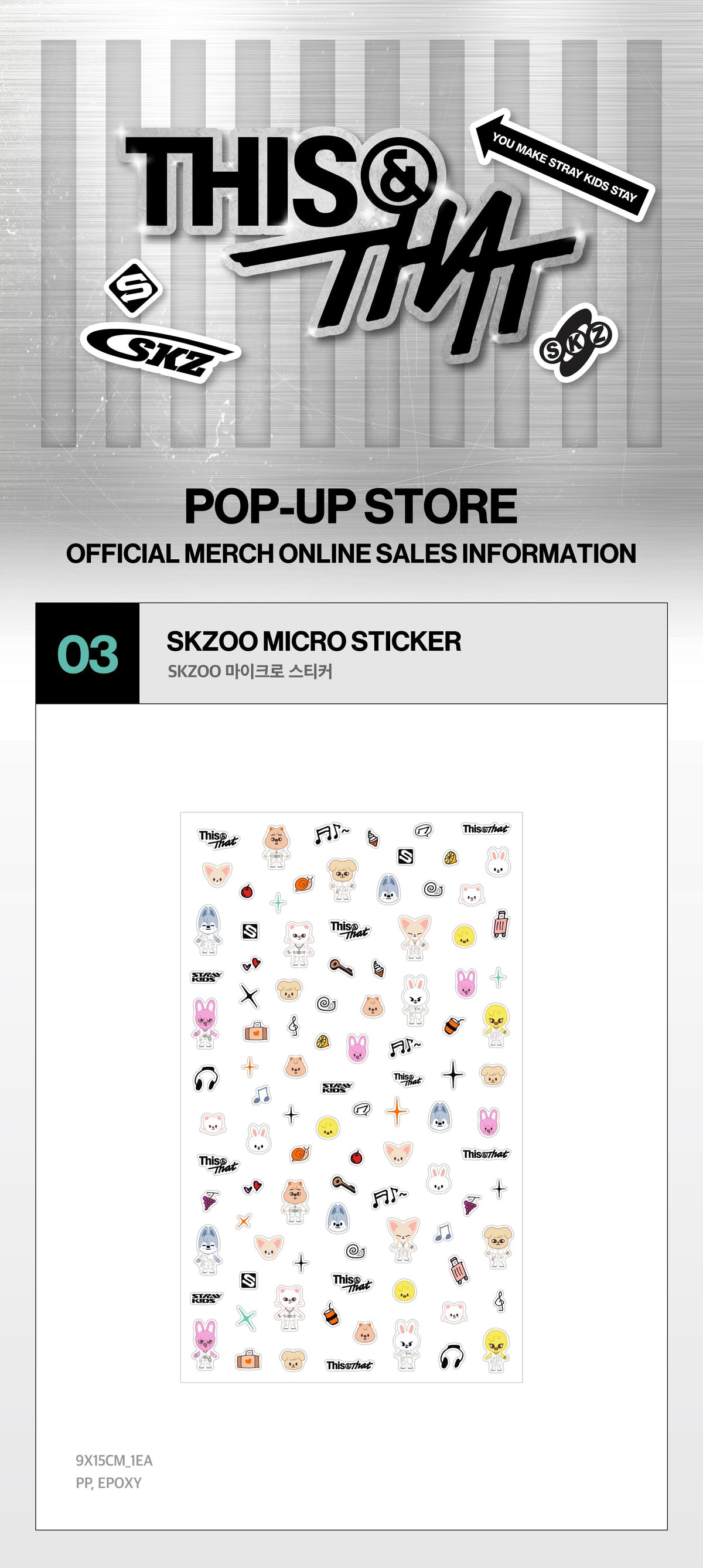 Stray Kids THIS & THAT SKZOO Micro Sticker product details