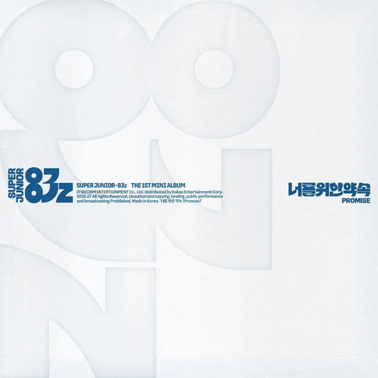 SUPER JUNIOR-83z 1st Mini Album Promise Cassette Tape Ver.