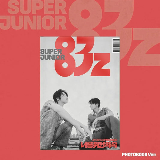 SUPER JUNIOR-83z Promise Photobook Ver. album cover