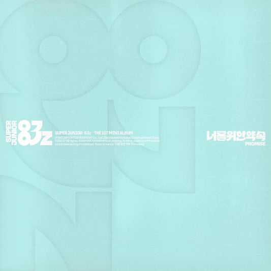 SUPER JUNIOR-83z 1st Mini Album Promise Poster Ver.