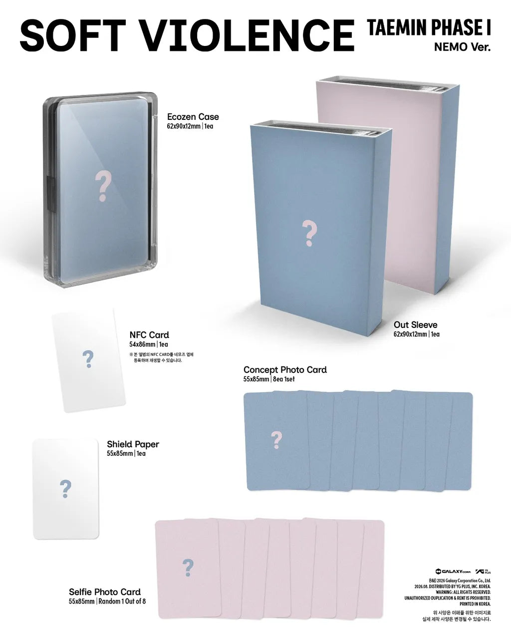 TAEMIN PHASE I Soft Violence NEMO Ver. contents