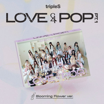 TRIPLES [<LOVE&POP>]