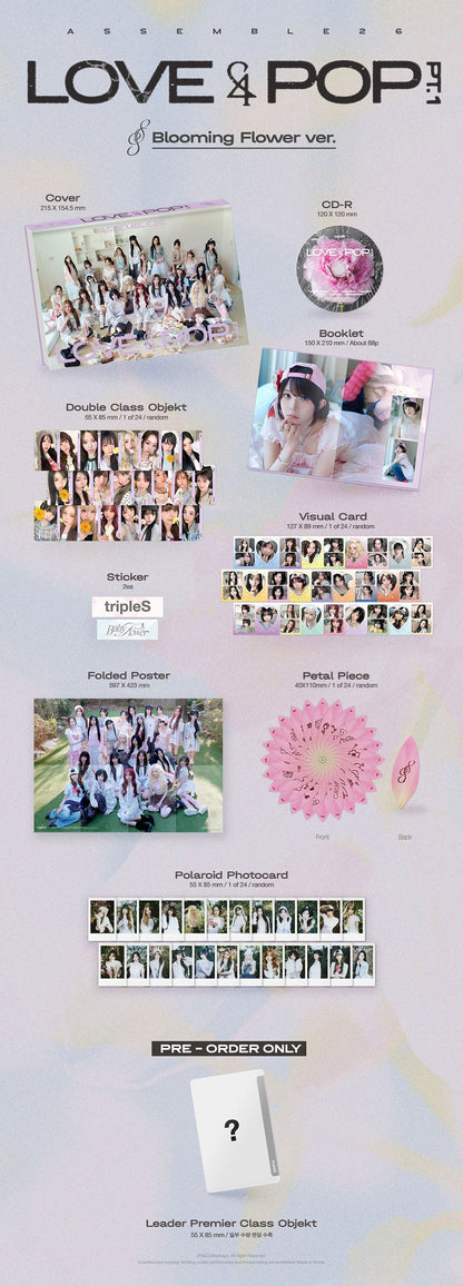 TRIPLES [<LOVE&POP>]