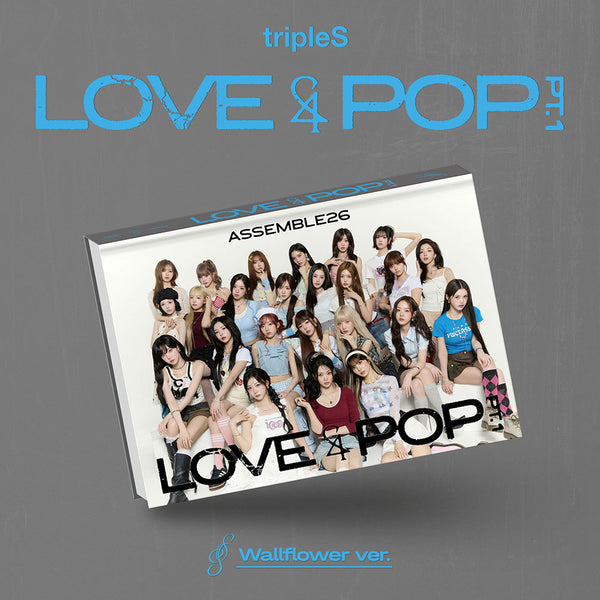 TRIPLES [<LOVE&POP>]