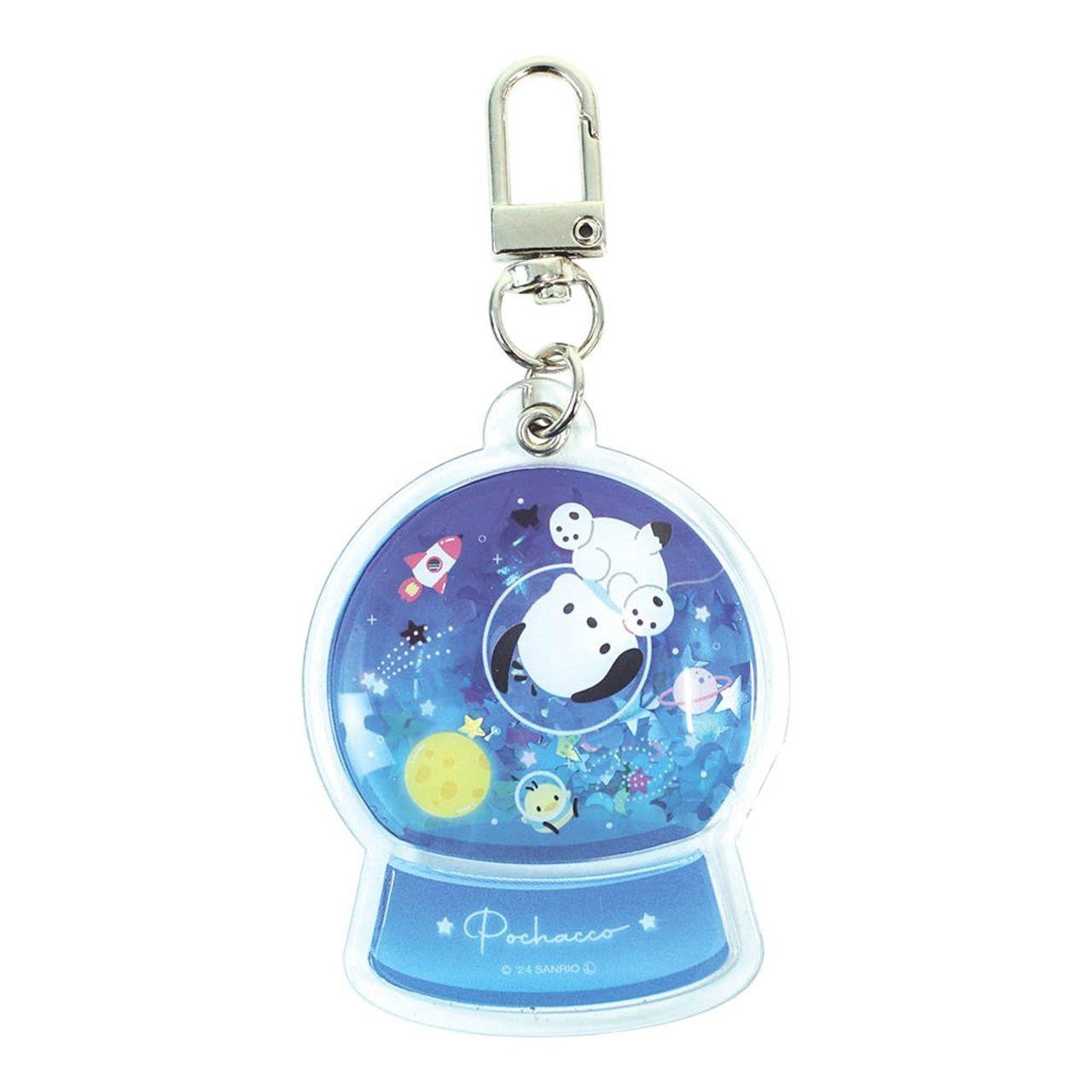 Sanrio Japan Snow Dome Keychain Pochacco